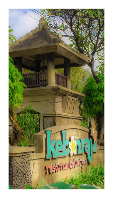 Kebon Rojo entrance sign